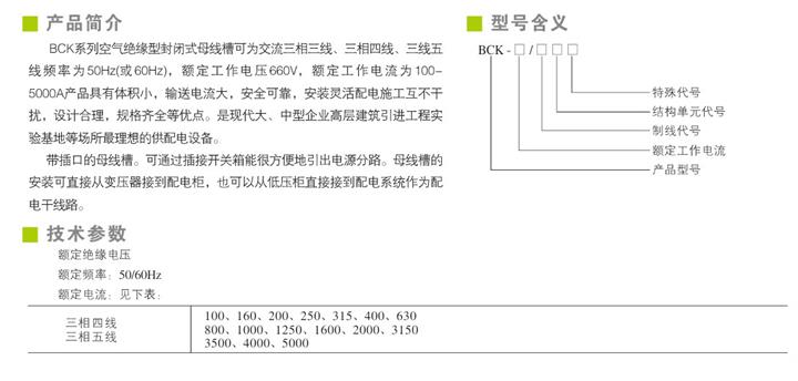 QQ截圖20180426090840.jpg